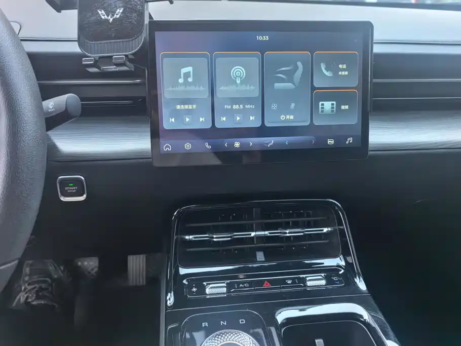Wuling Xingguang — миниатюра 13