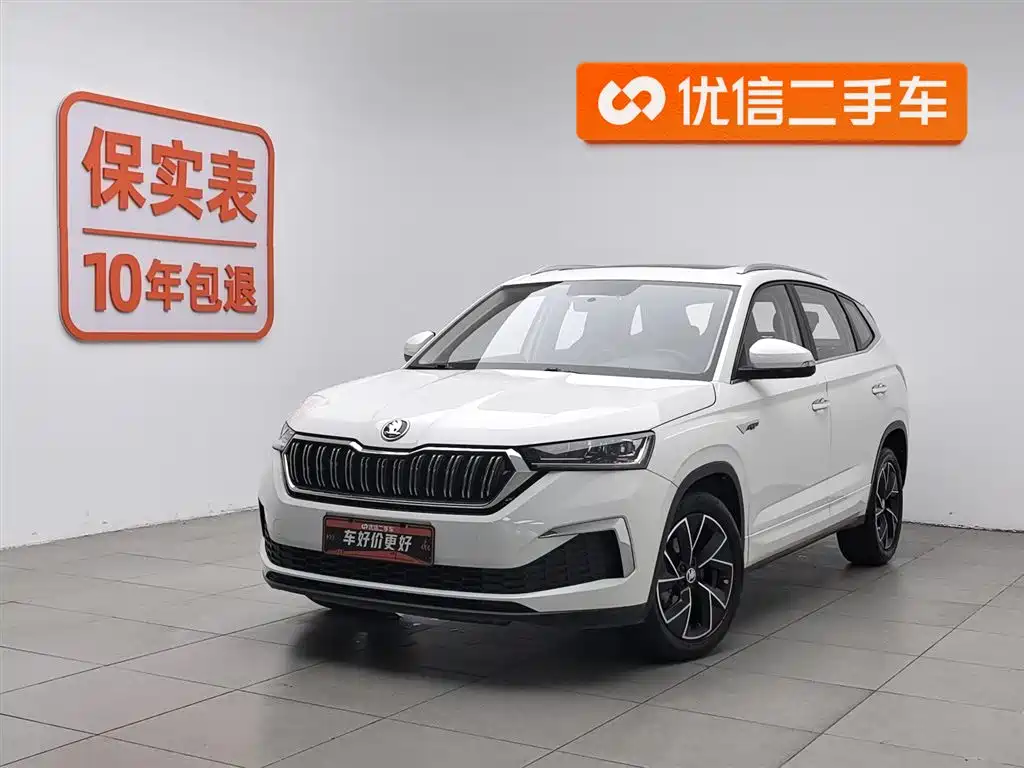 Skoda Kamiq 2020