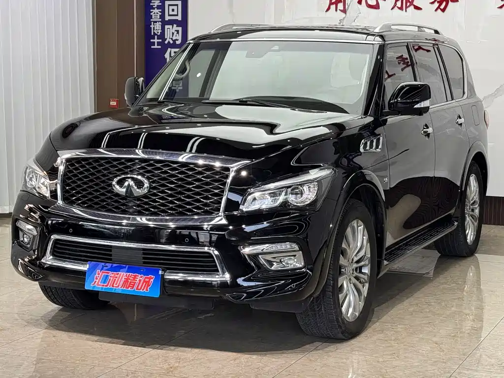 Infiniti QX80 2018