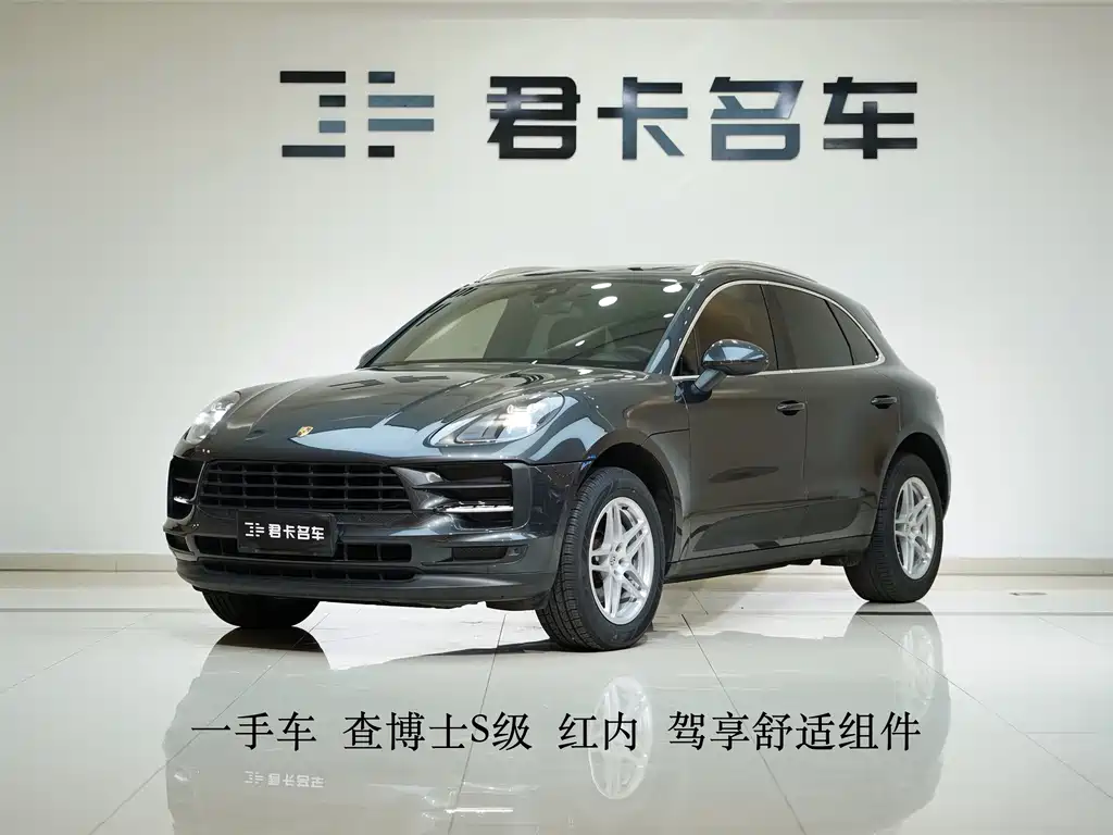 Porsche Macan 2019