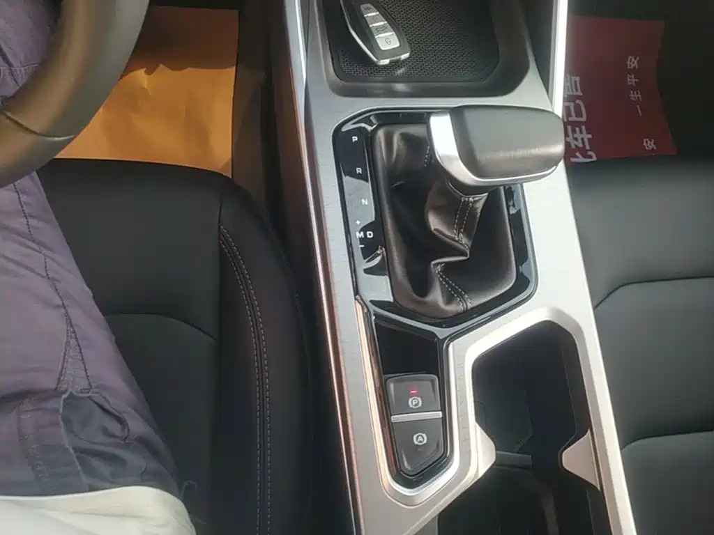 Geely Emgrand — миниатюра 14