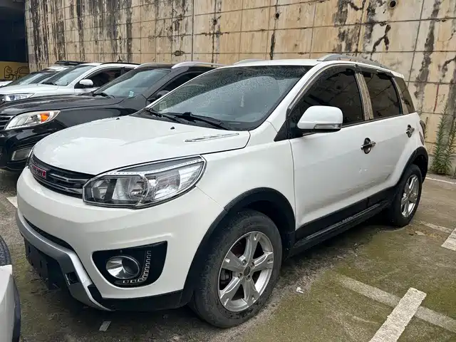 2016 Haval H1