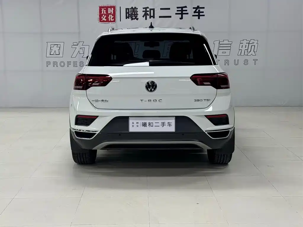 VOLKSWAGEN T ROC EXPLORING SONGS