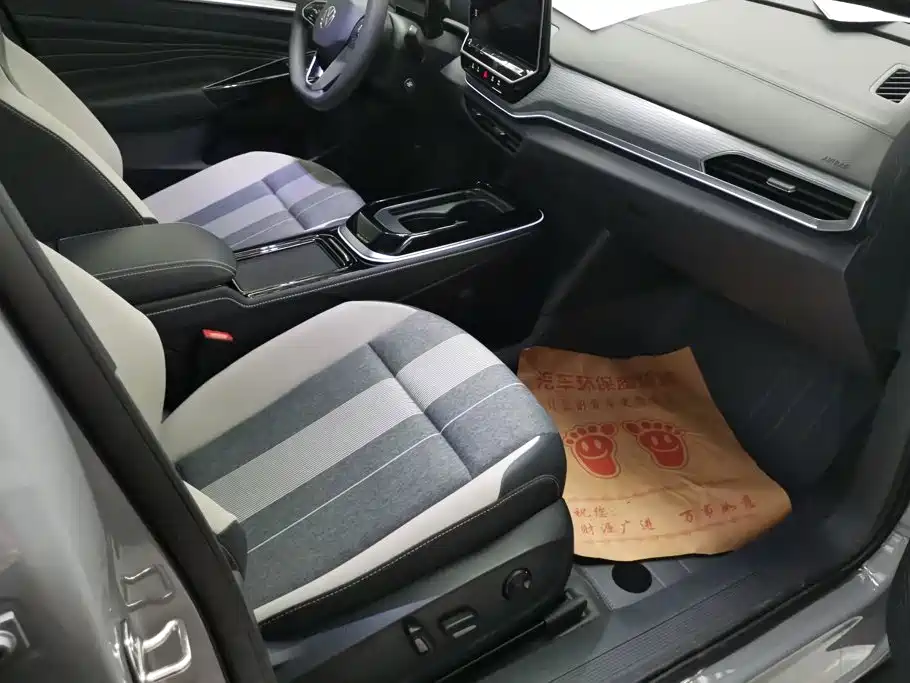 Volkswagen ID.4 Crozz — миниатюра 8