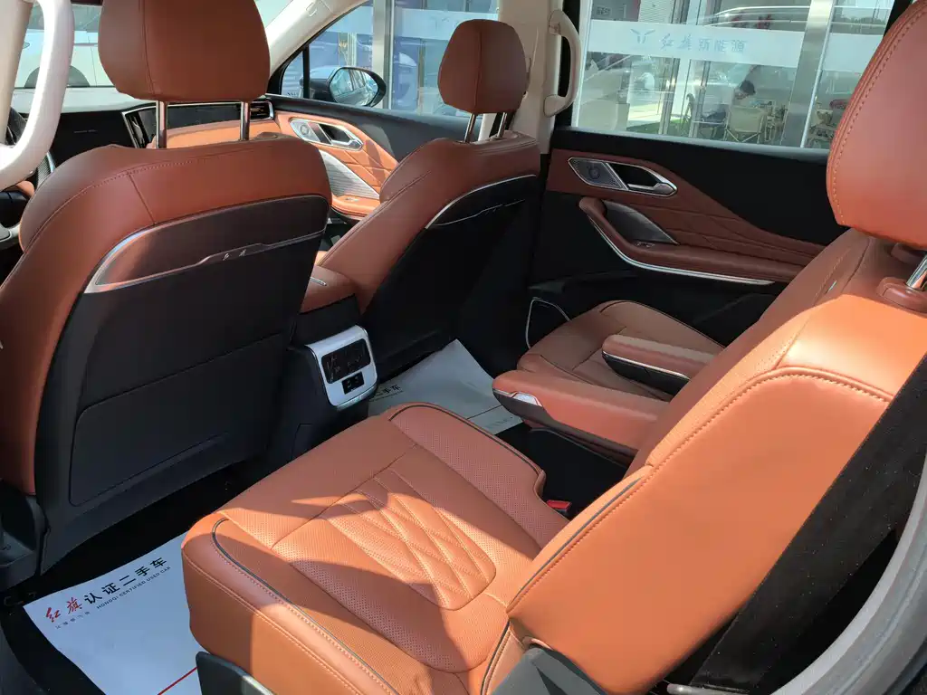 Hongqi HONGQI HS7 PHEV