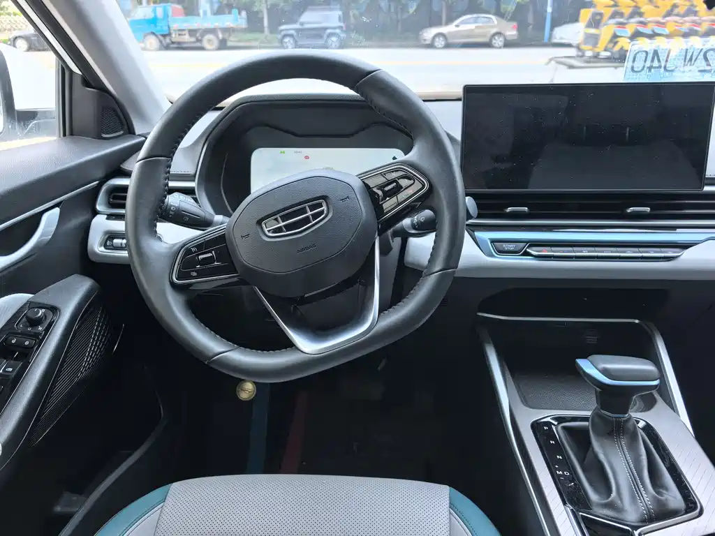 Geely Emgrand 2023 4 Champion 1.5L CVT Flagship
