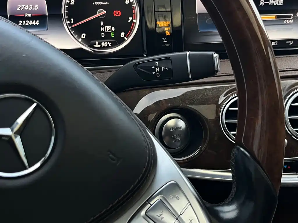 Mercedes-Benz S-Class — миниатюра 15