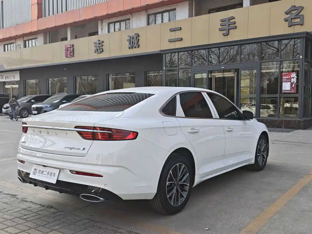 GEELY AUTOMOBILE XINGRUI