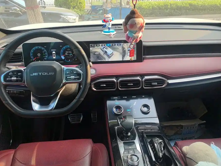 Jetour X70 PLUS — миниатюра 12