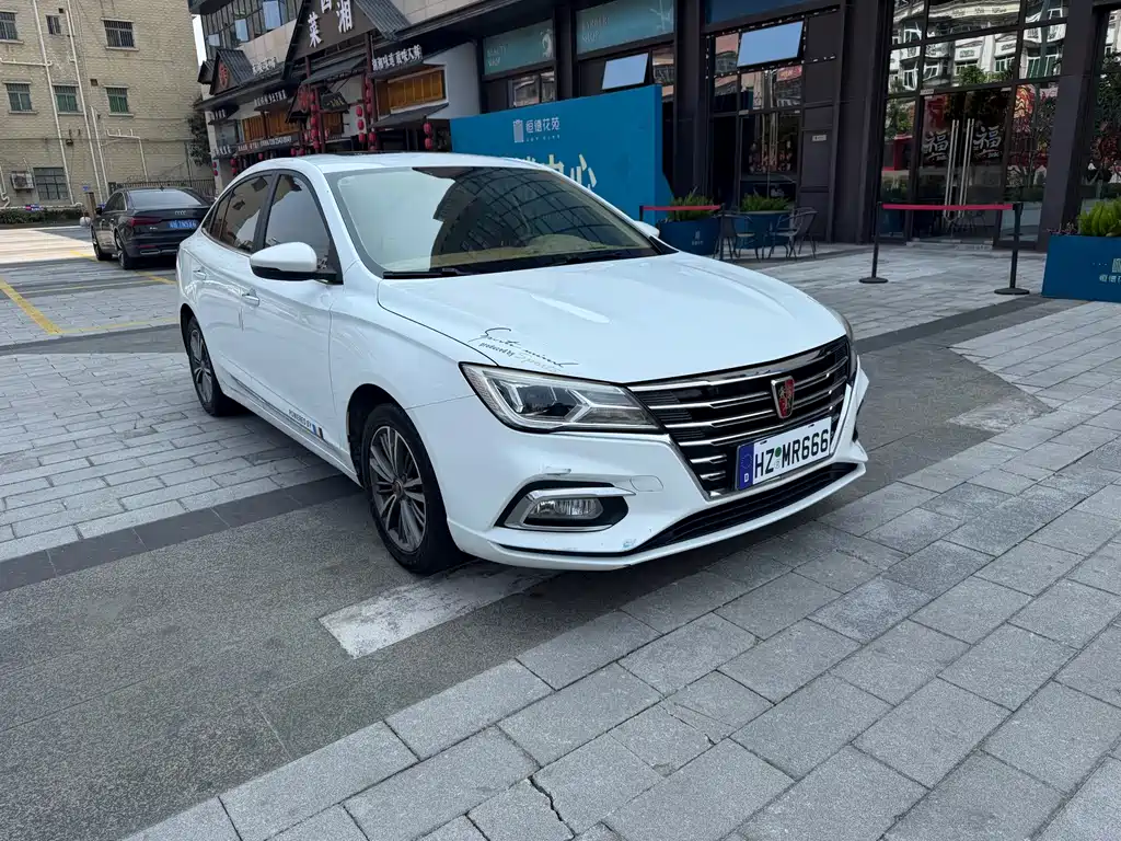 ROEWE I5