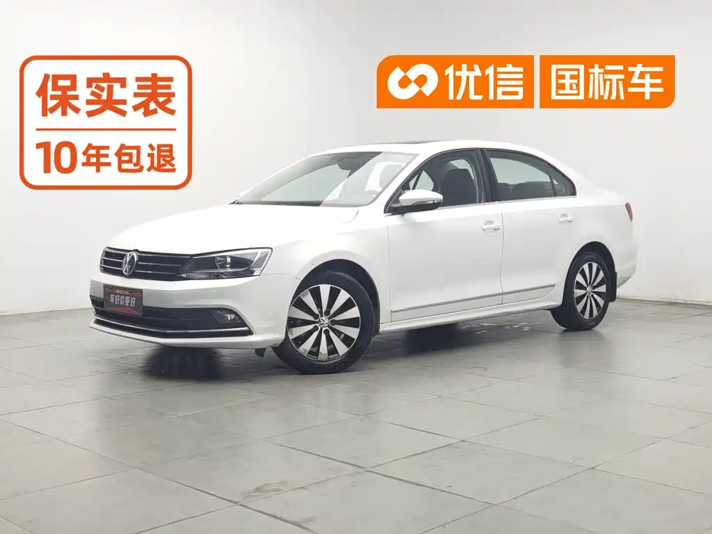 Volkswagen Sagitar 2017 180TSI AT Premium