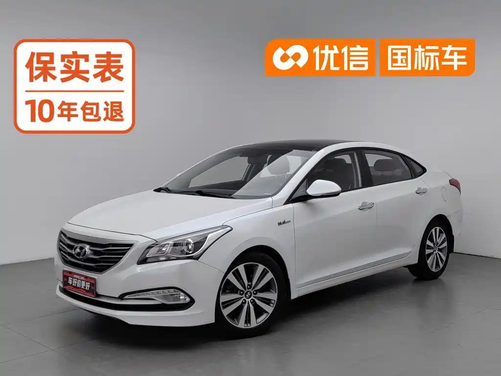 Hyundai Mistra