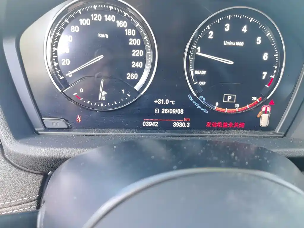 BMW X1 — миниатюра 5
