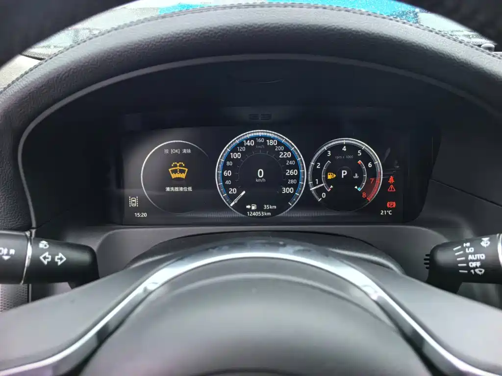 Jaguar XFL — миниатюра 12