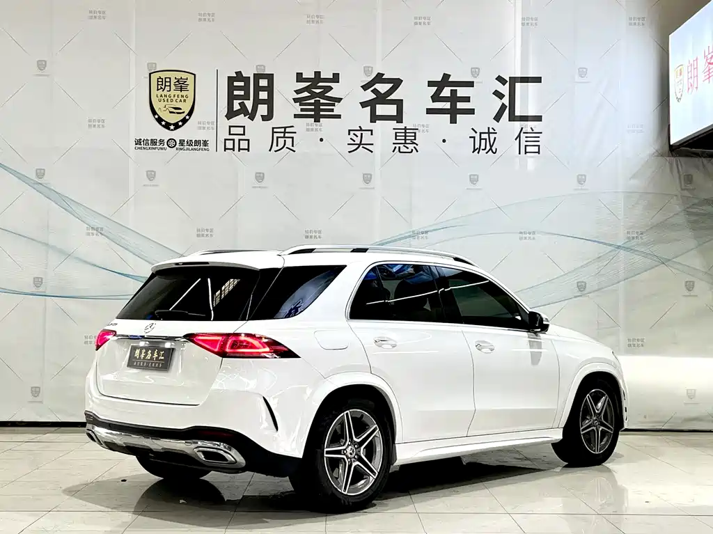 Mercedes-Benz GLE 2020 GLE 450 4MATIC Fashion