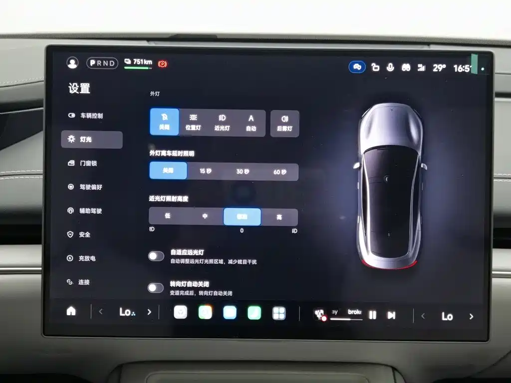 Xiaomi SU7 — миниатюра 21