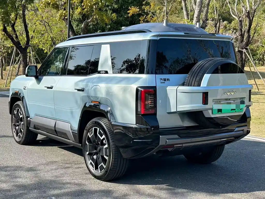 FANG CHENG BAO LEOPARD 8