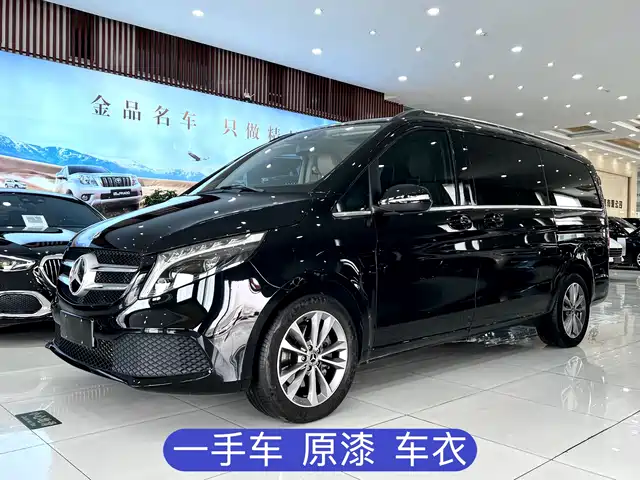 MERCEDES-BENZ V CLASS