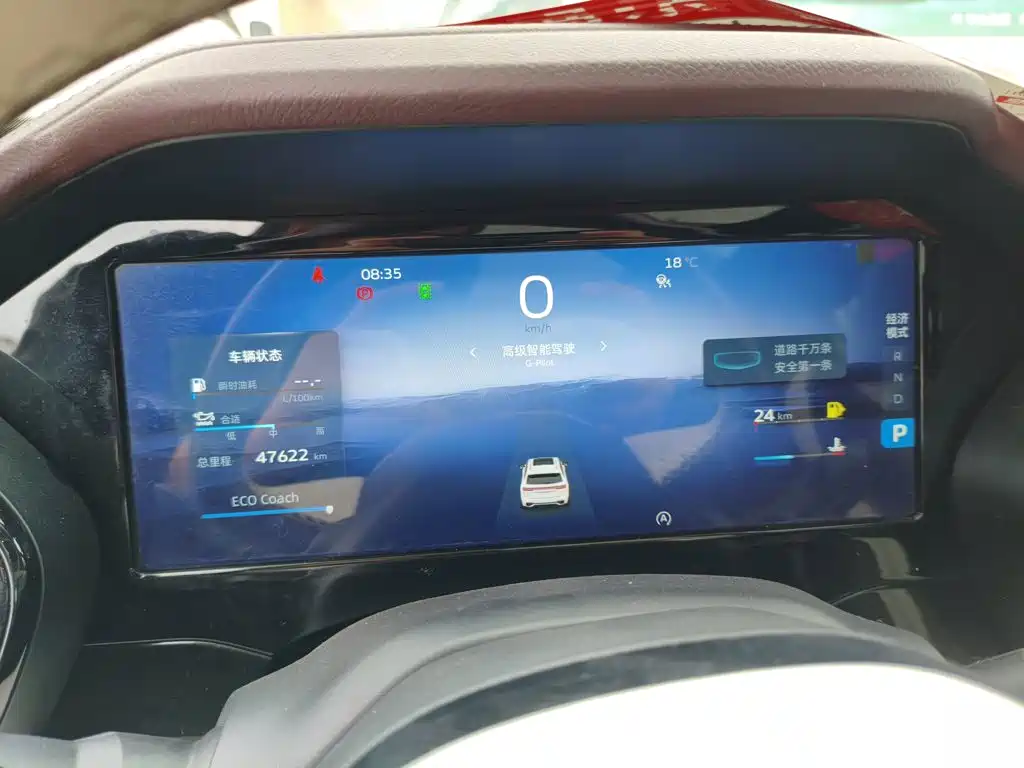 Geely Xingyue L — миниатюра 12