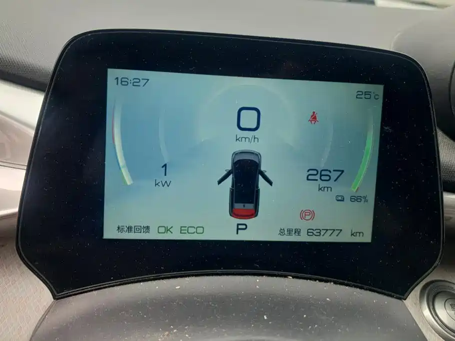 BYD Dolphin — миниатюра 13