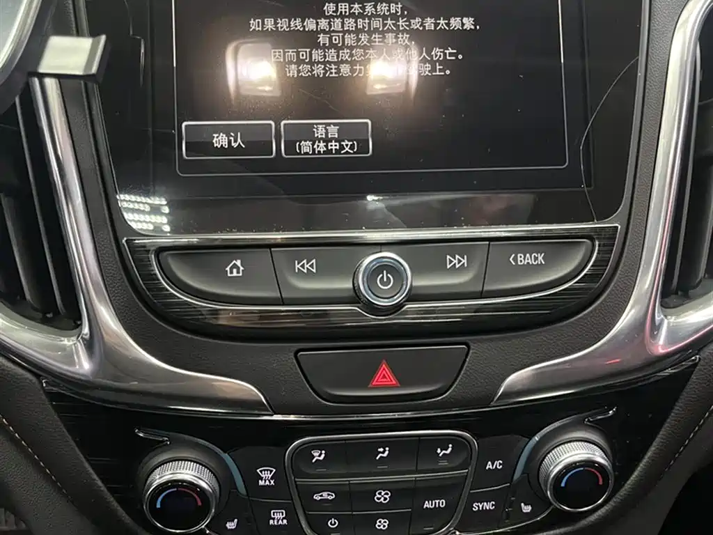 Chevrolet Equinox - фото 2