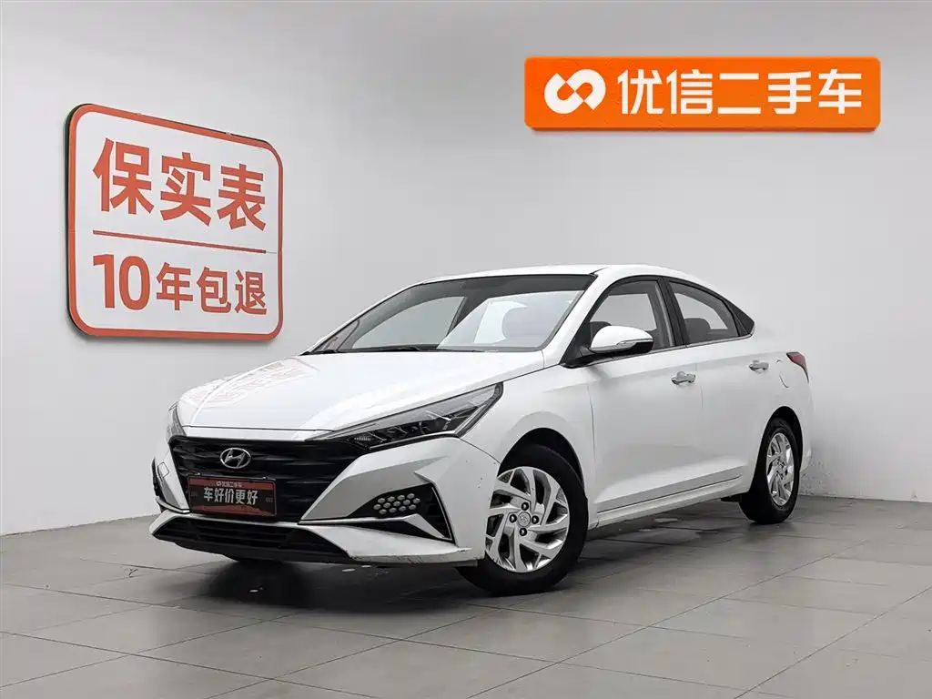 Hyundai Verna 2020