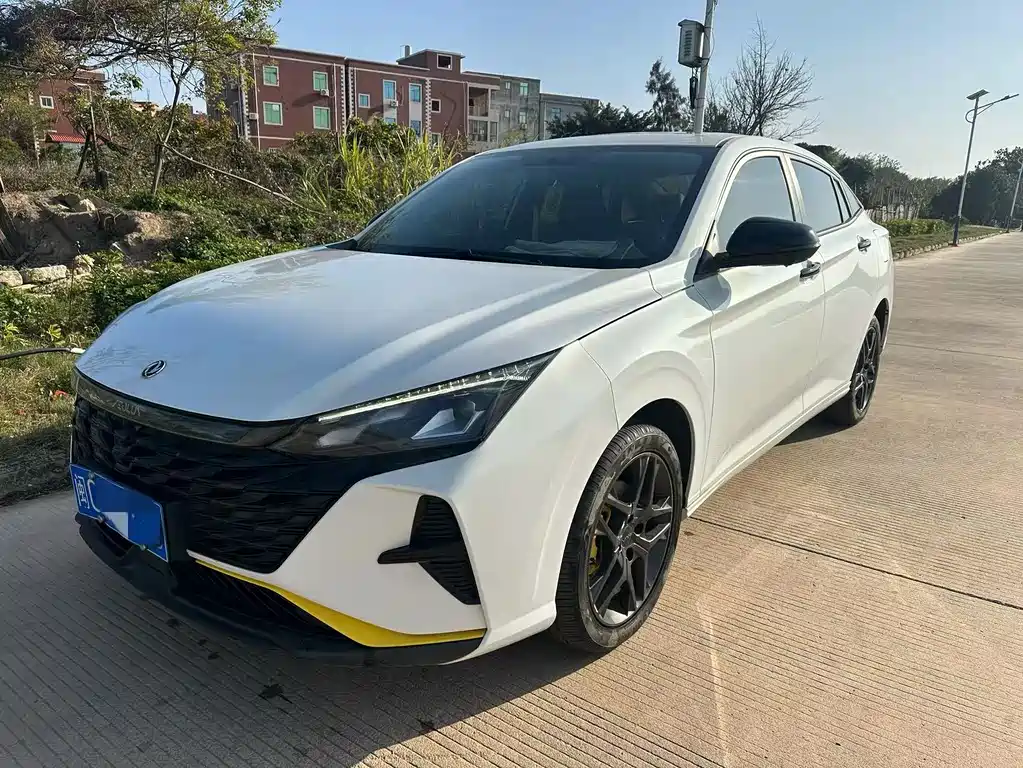 Aeolus Yixuan 2023