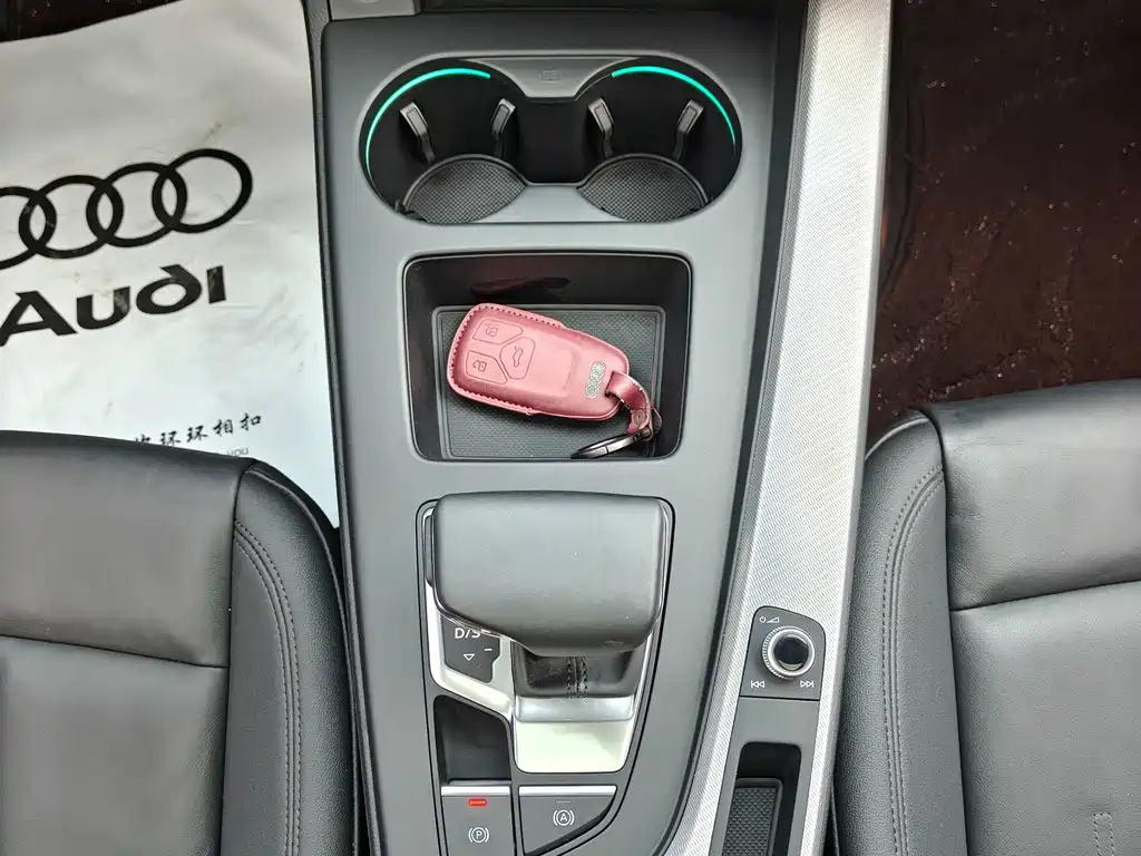 Audi A5 (Import) — миниатюра 13