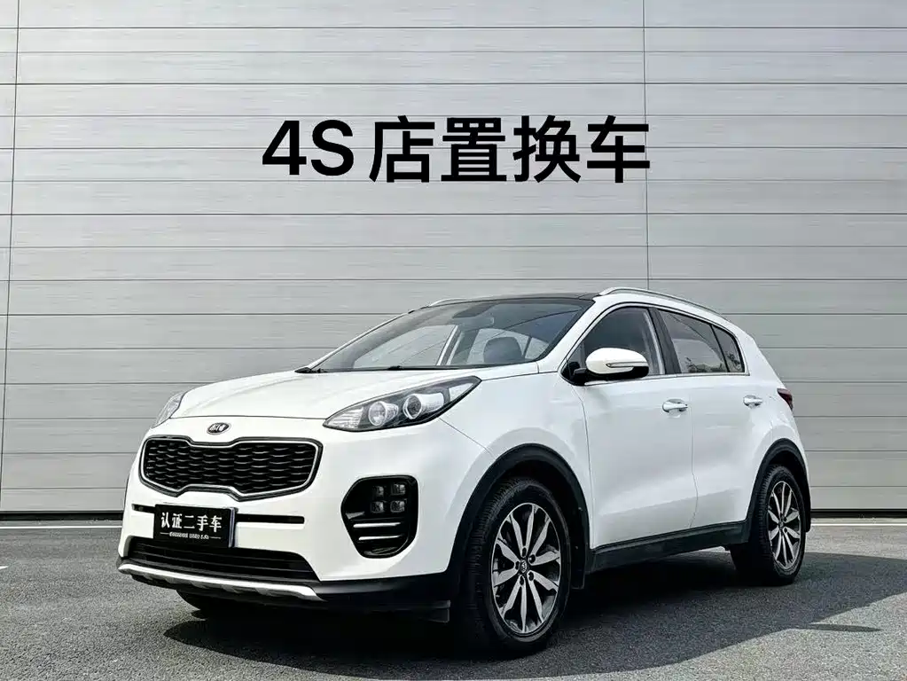 Kia KX5