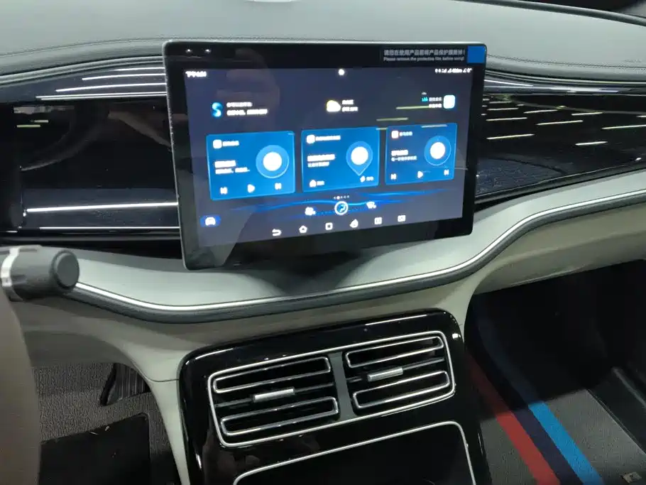 BYD Qin PLUS — миниатюра 13