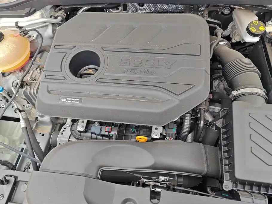 GEELY AUTOMOBILE EMGRAND GL