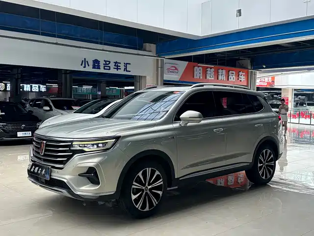 2019 Roewe RX5 Max