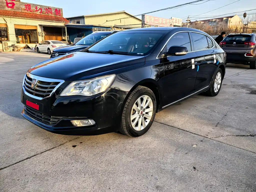 ROEWE 950