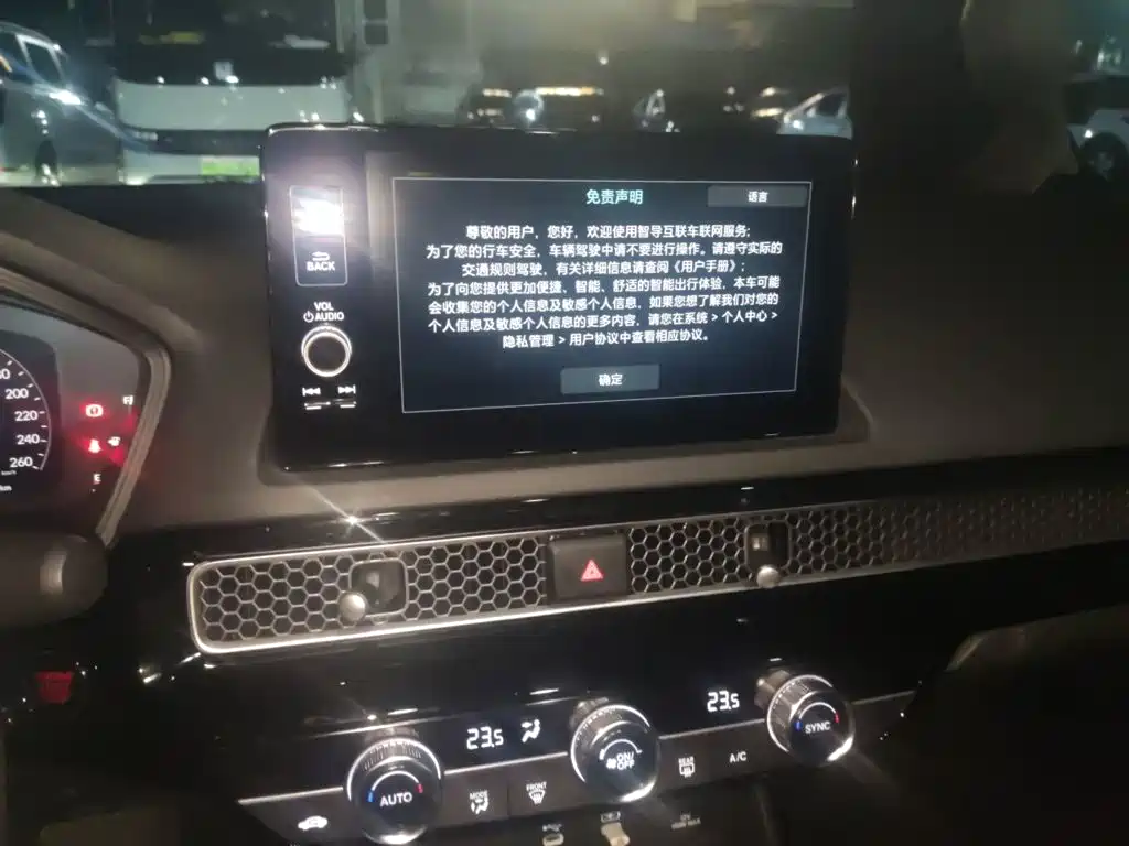 Honda Civic — миниатюра 14