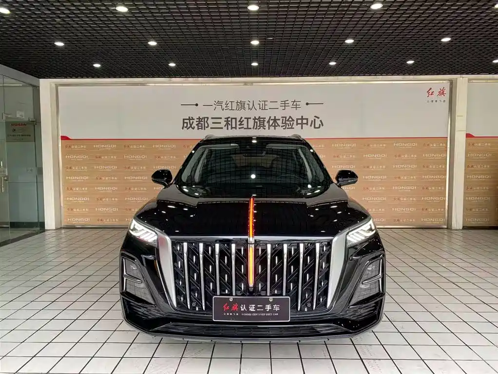 Hongqi HONGQI HS5