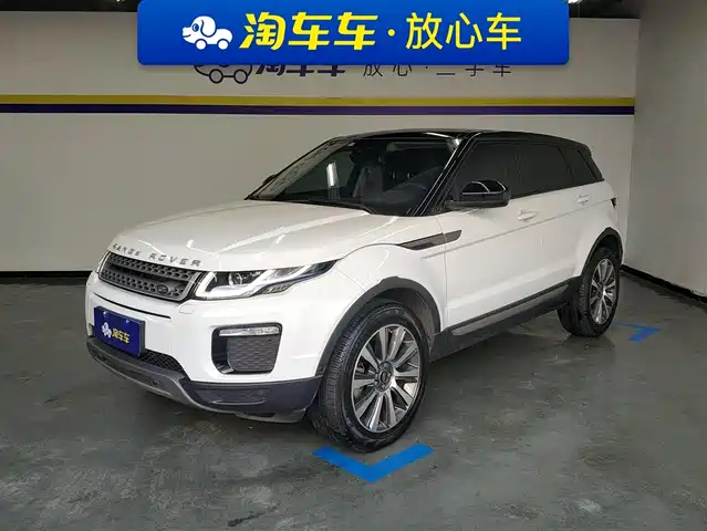 LAND ROVER RANGE ROVER AURORA 2018