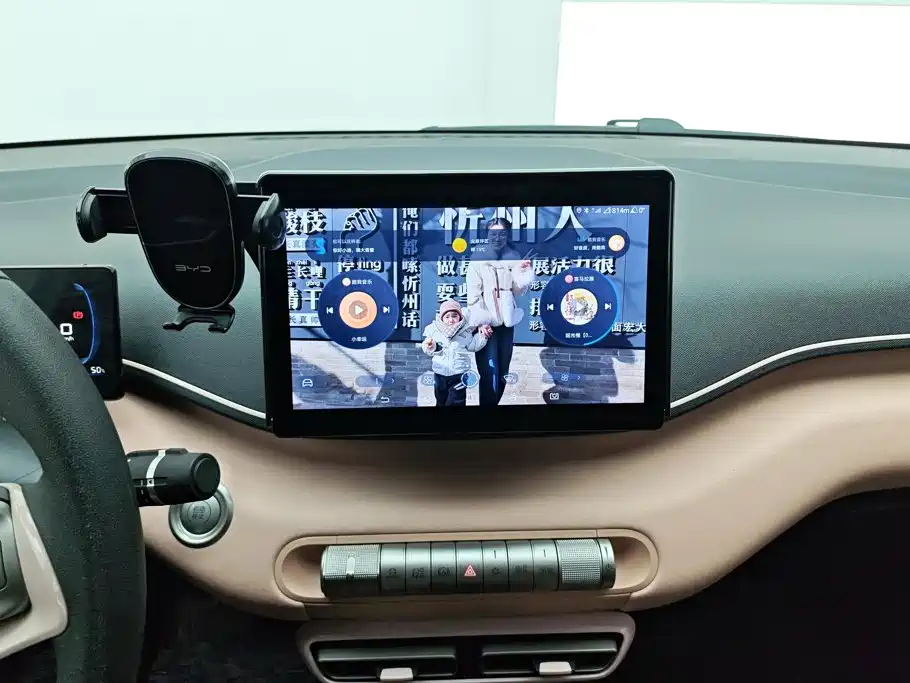 BYD Seagull — миниатюра 13