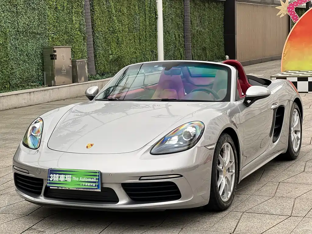 Porsche 718 2022