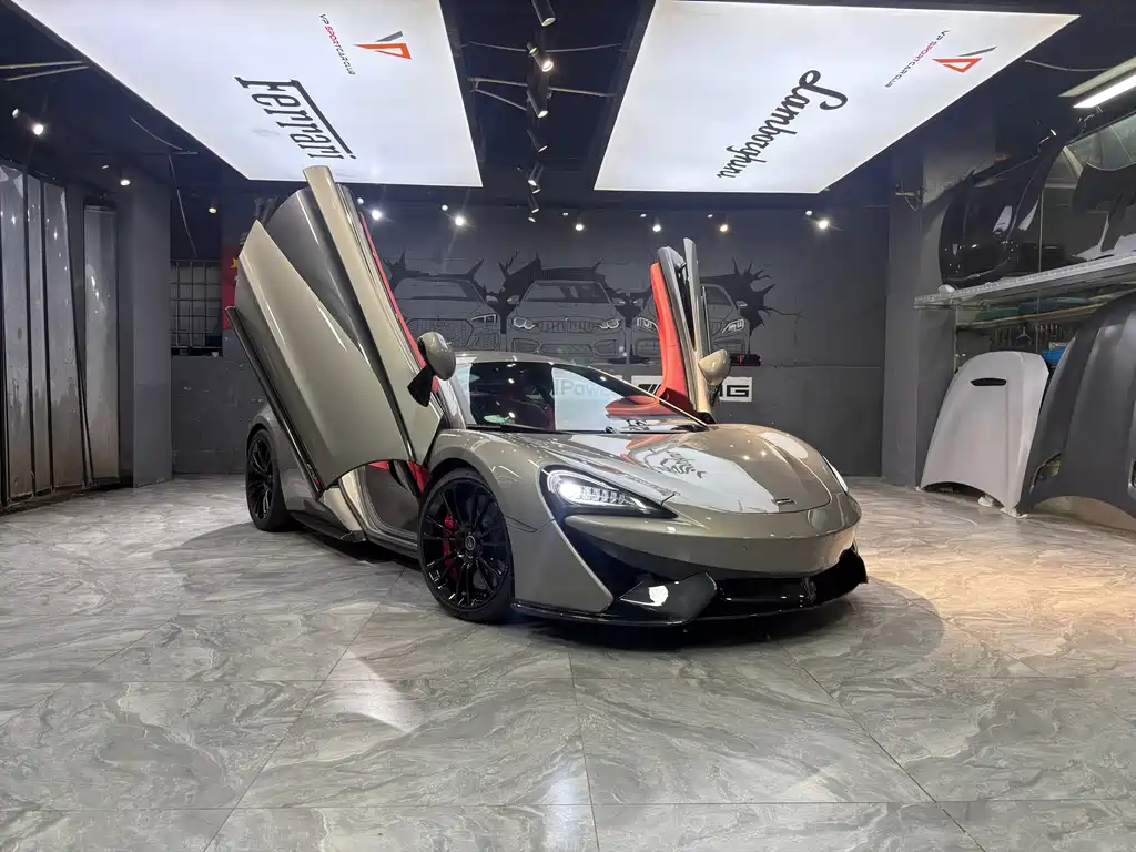 McLaren 570 2017