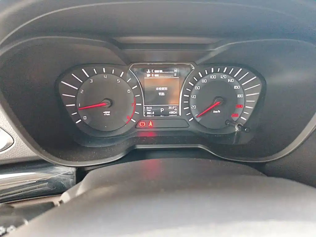 GAC Motor Trumpchi GS4 — миниатюра 8