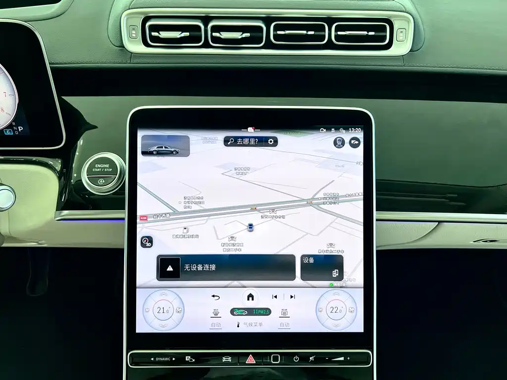 Mercedes-Benz S-Class — миниатюра 17