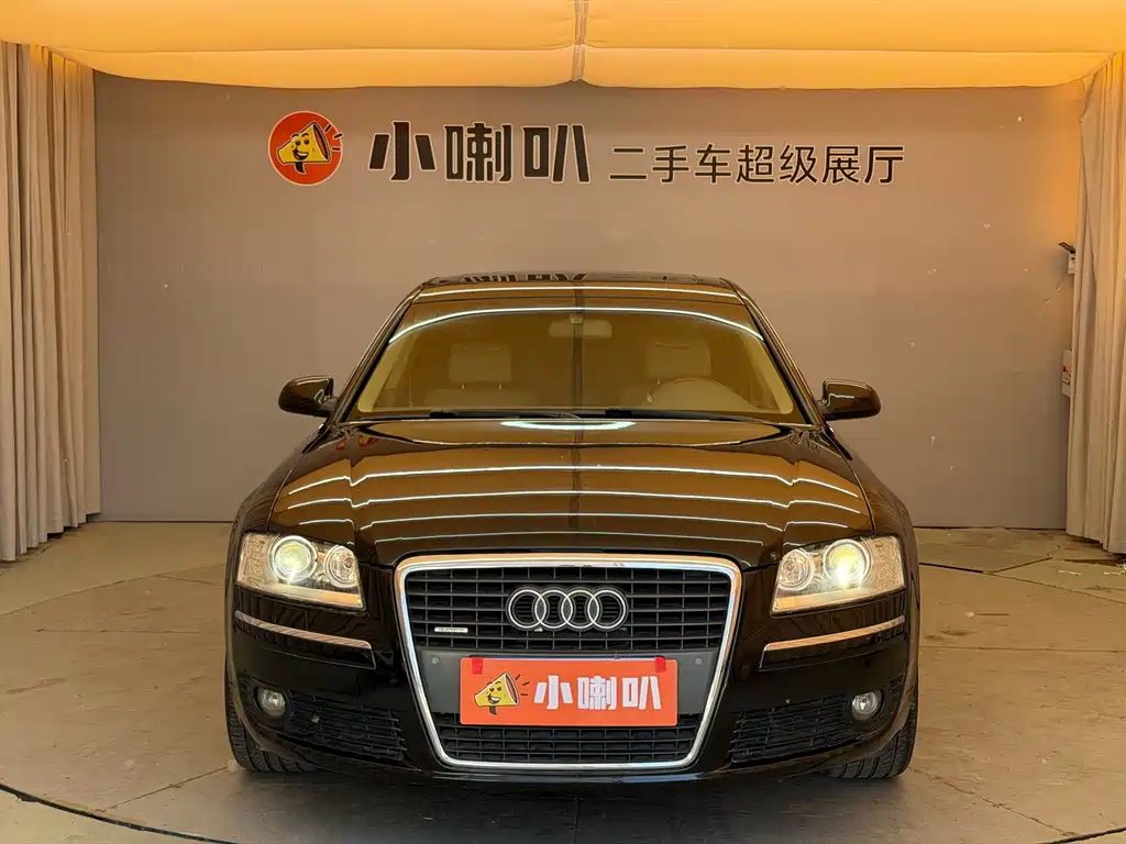 Audi A8 2007 A8L 4.2 FSI quattro Luxury