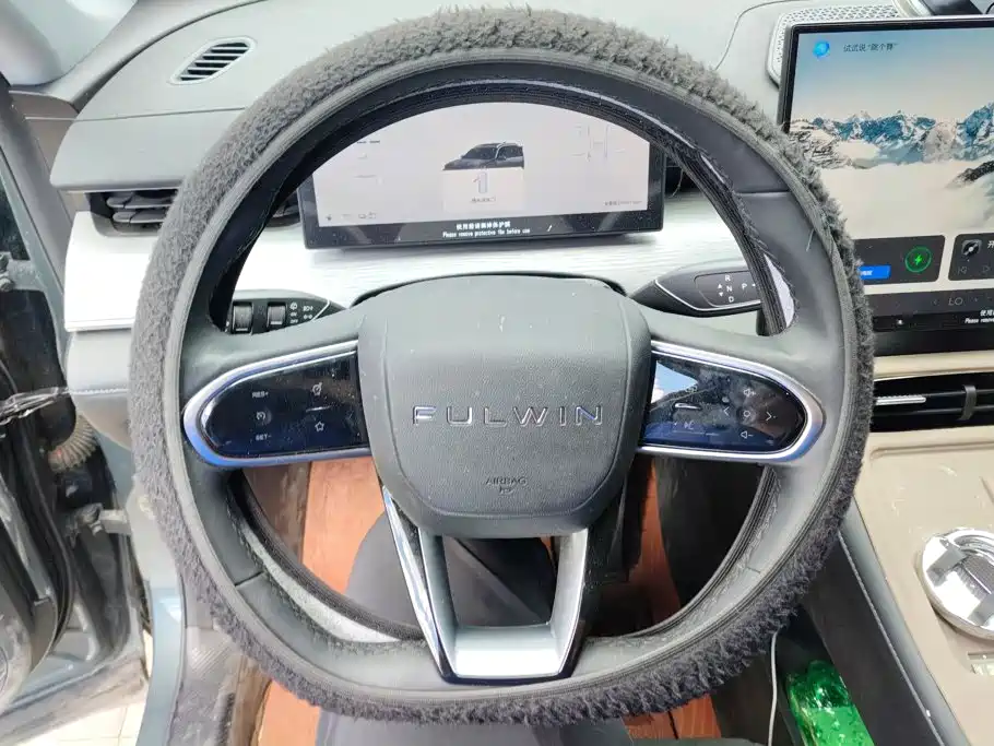 Fulwin Fengyun T8 — миниатюра 15