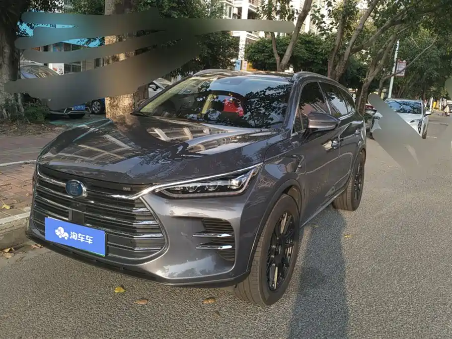 BYD TANGXIN ENERGY