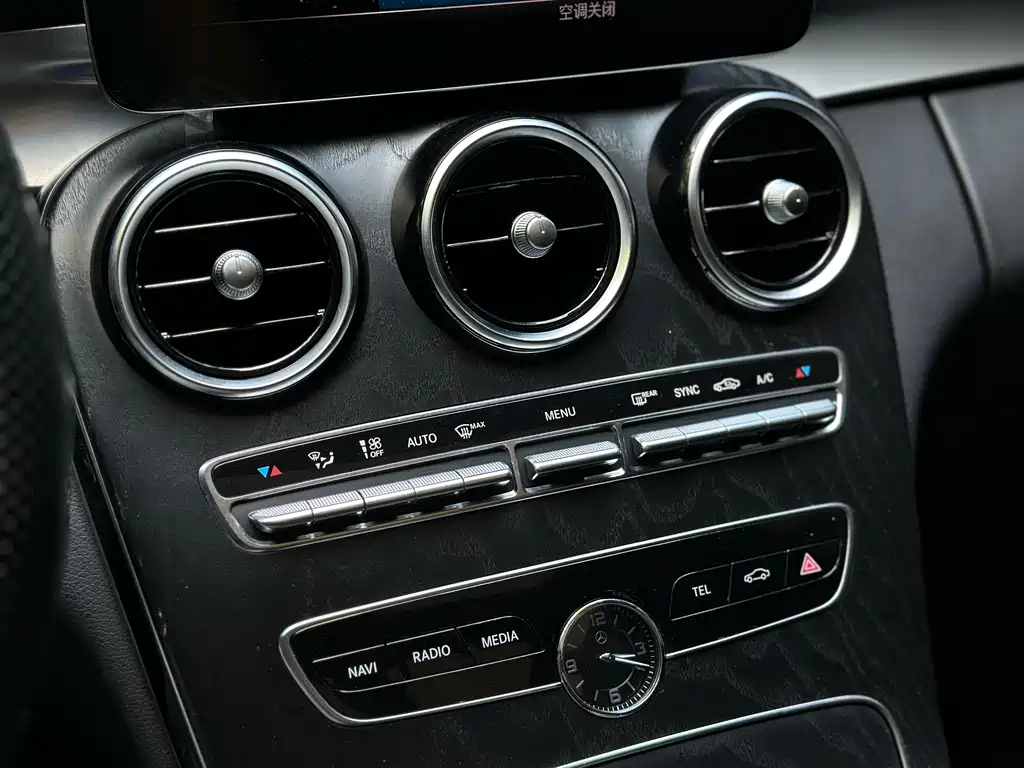 Mercedes-Benz C-Class — миниатюра 16