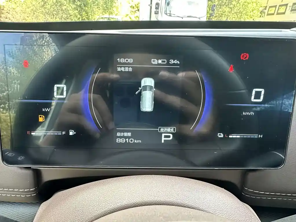 Wuling Xingguang 560 New Energy — миниатюра 5