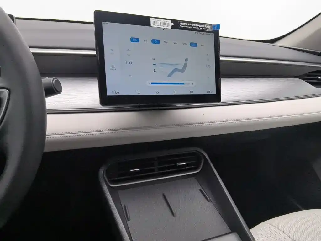 BYD Seal 05 DM-i — миниатюра 12