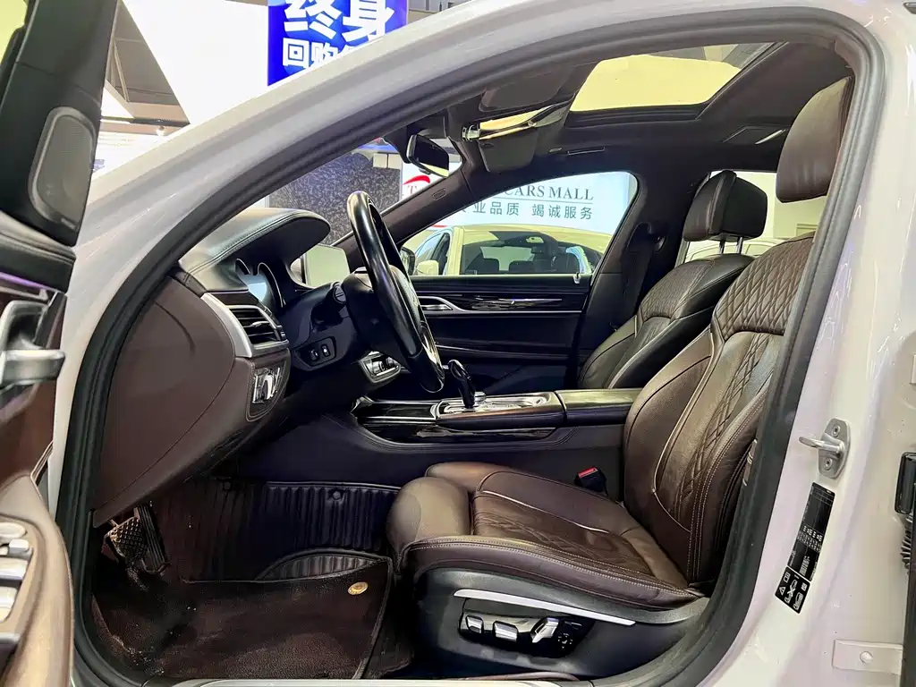 BMW 7 Series — миниатюра 7