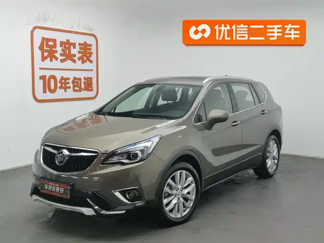 BUICK ANGKEWEI PLUS