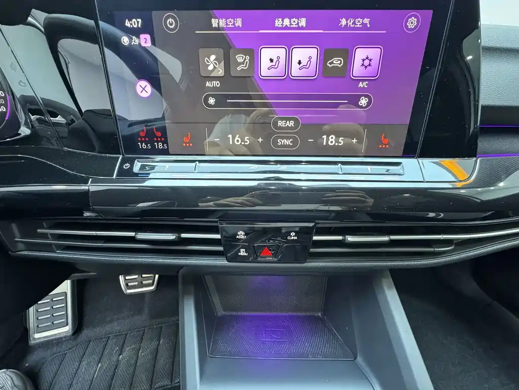 Volkswagen Golf — миниатюра 20